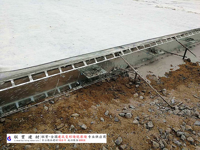 大庆市铠装缝案例